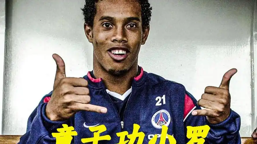 员奋发向上